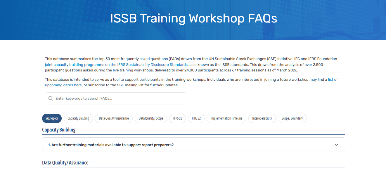 FAQ database webpage