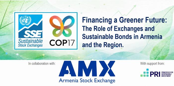 AMX-SSE-COP17-PRI
