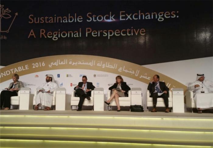 SSE Regional Dialogue - MENA