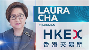 Laura Cha, Chairman, HKEX