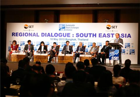 SSE Regional Dialogue - Southeast Asia