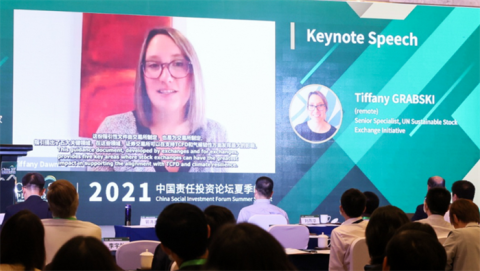 SSE delivers keynote address at 2021 China SIF Summer Summit