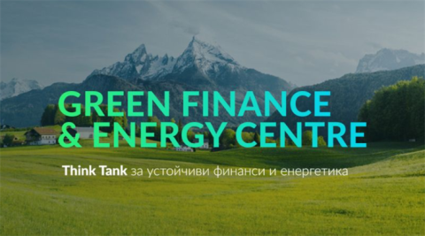Exchange in Focus: Bulgarian Stock Exchange launches the Green Finance and Energy Centre