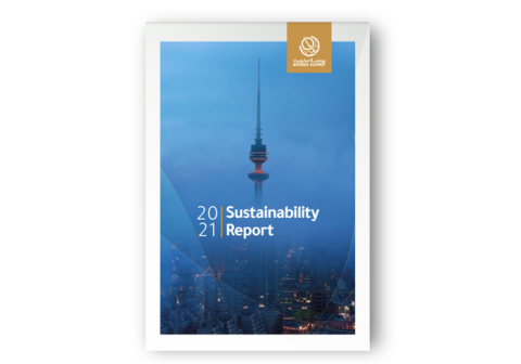 Exchange in Focus: Boursa Kuwait publishes first annual  Sustainability Report