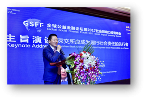 Shenzhen Stock Exchange commits to sustainable and transparent markets