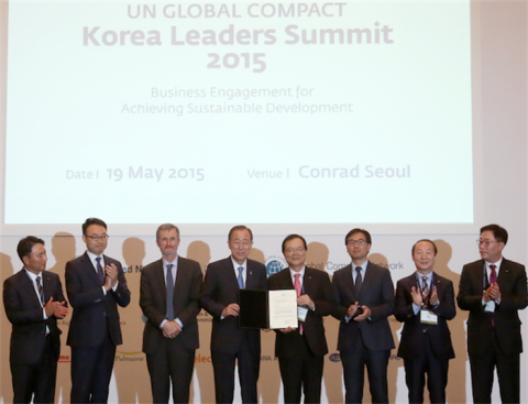 Korea Exchange joins United Nations Sustainable Stock Exchanges initiative