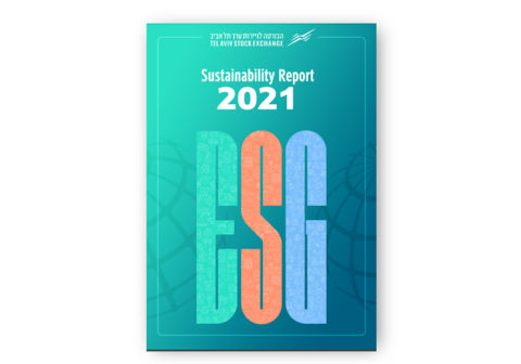 Exchange in Focus: TASE Publishes Its First Sustainability Report