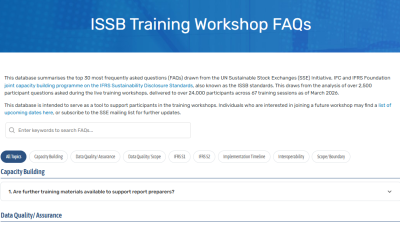 FAQ database webpage