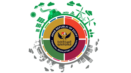 FRA Launches the Regional Center for Sustainable Finance