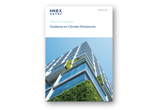 Exchange in Focus: HKEX publishes Guidance on Climate Disclosures