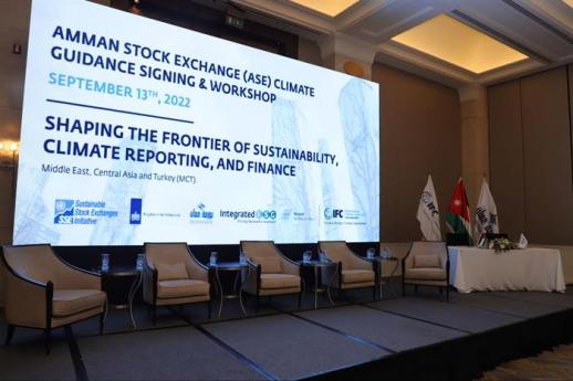 UN SSE, IFC support Amman Stock Exchange’s leadership on climate-related disclosures