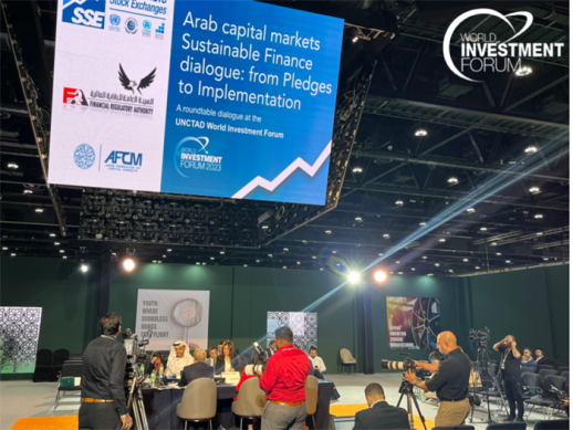 Region in Focus: Arab Capital Markets Sustainable Finance Dialogue