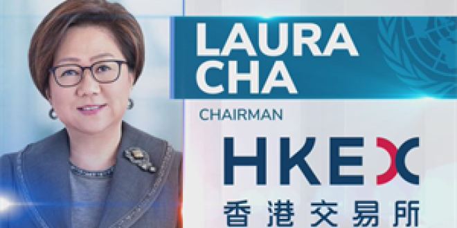 Laura Cha, Chairman, HKEX